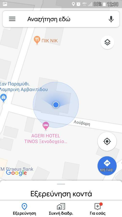 Appartamento 4Epoxes Tínos Esterno foto